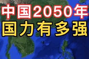 他重新定义了门将！让守门变得不再单调乏味！