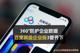 赫罗纳客场0-1不敌马洛卡，27轮后落后皇马7分暂居西甲第二