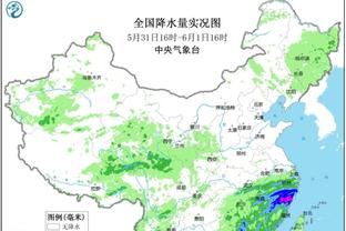 半岛足球俱乐部官网首页下载截图0